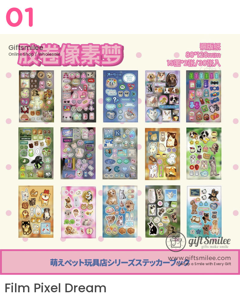 Cute Pet Food And Toy Store Sticker Book | KS-SA-4277