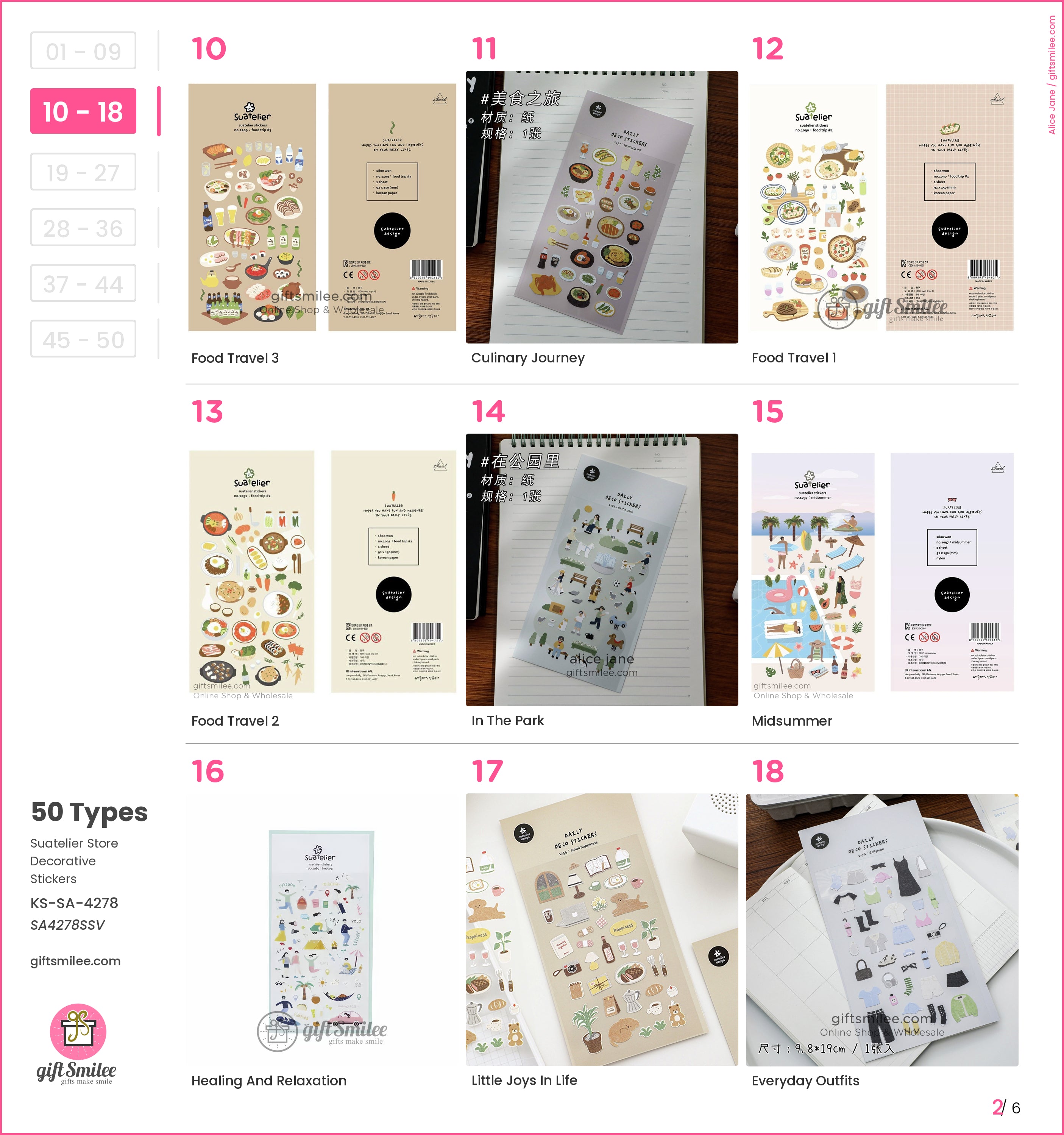 Suatelier Store Decorative Stickers | KS-SA-4278