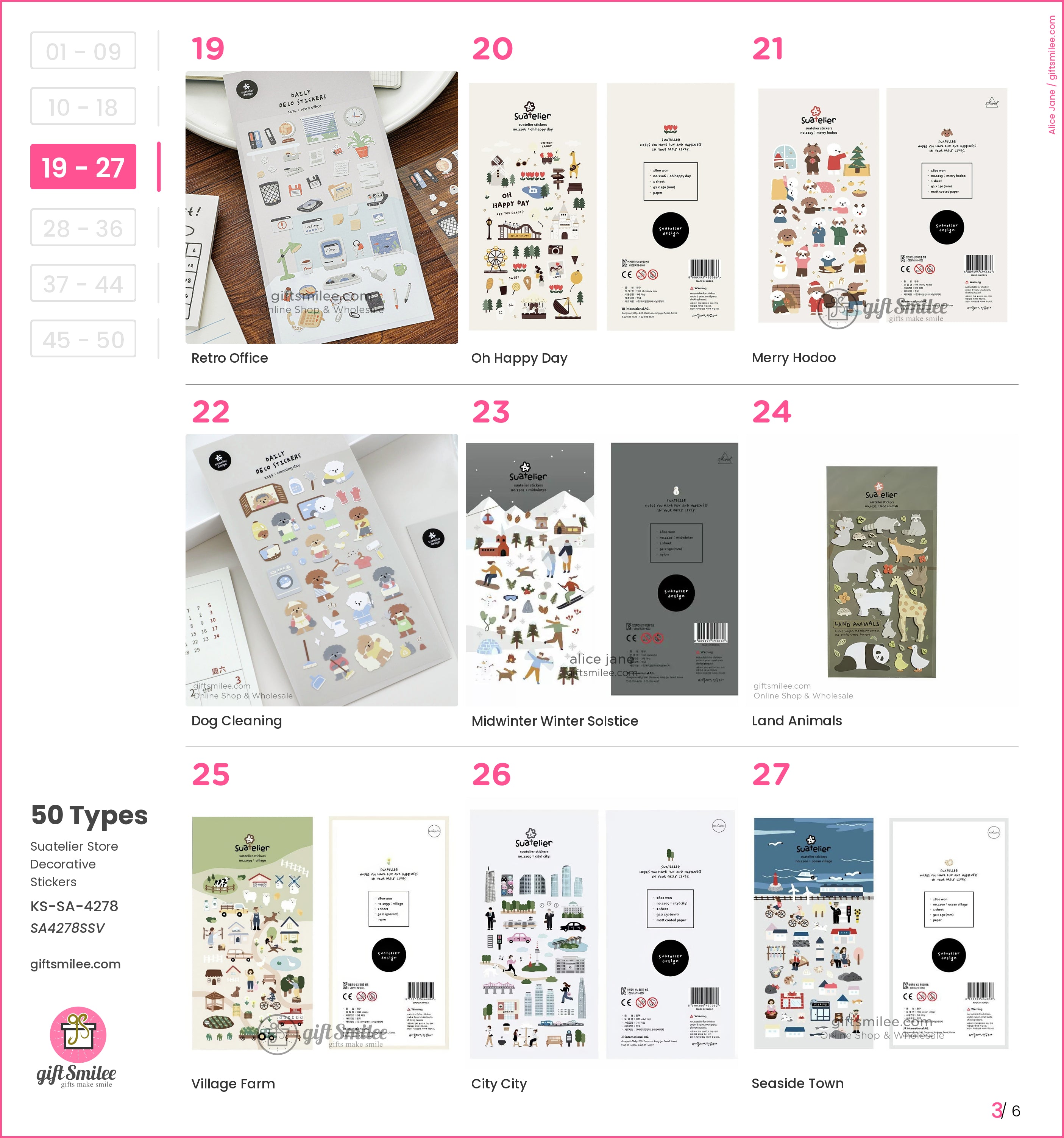 Suatelier Store Decorative Stickers | KS-SA-4278