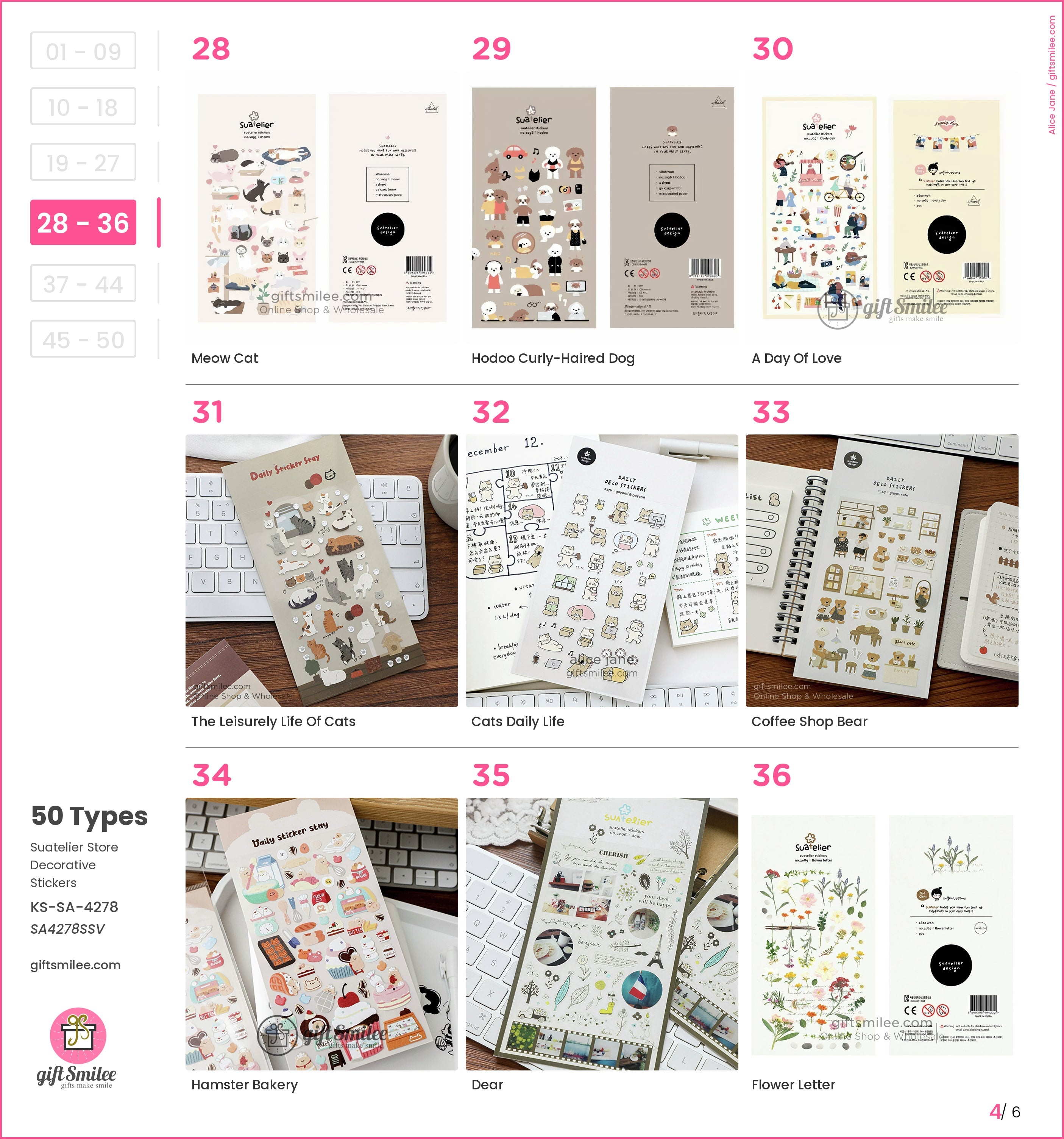 Suatelier Store Decorative Stickers | KS-SA-4278