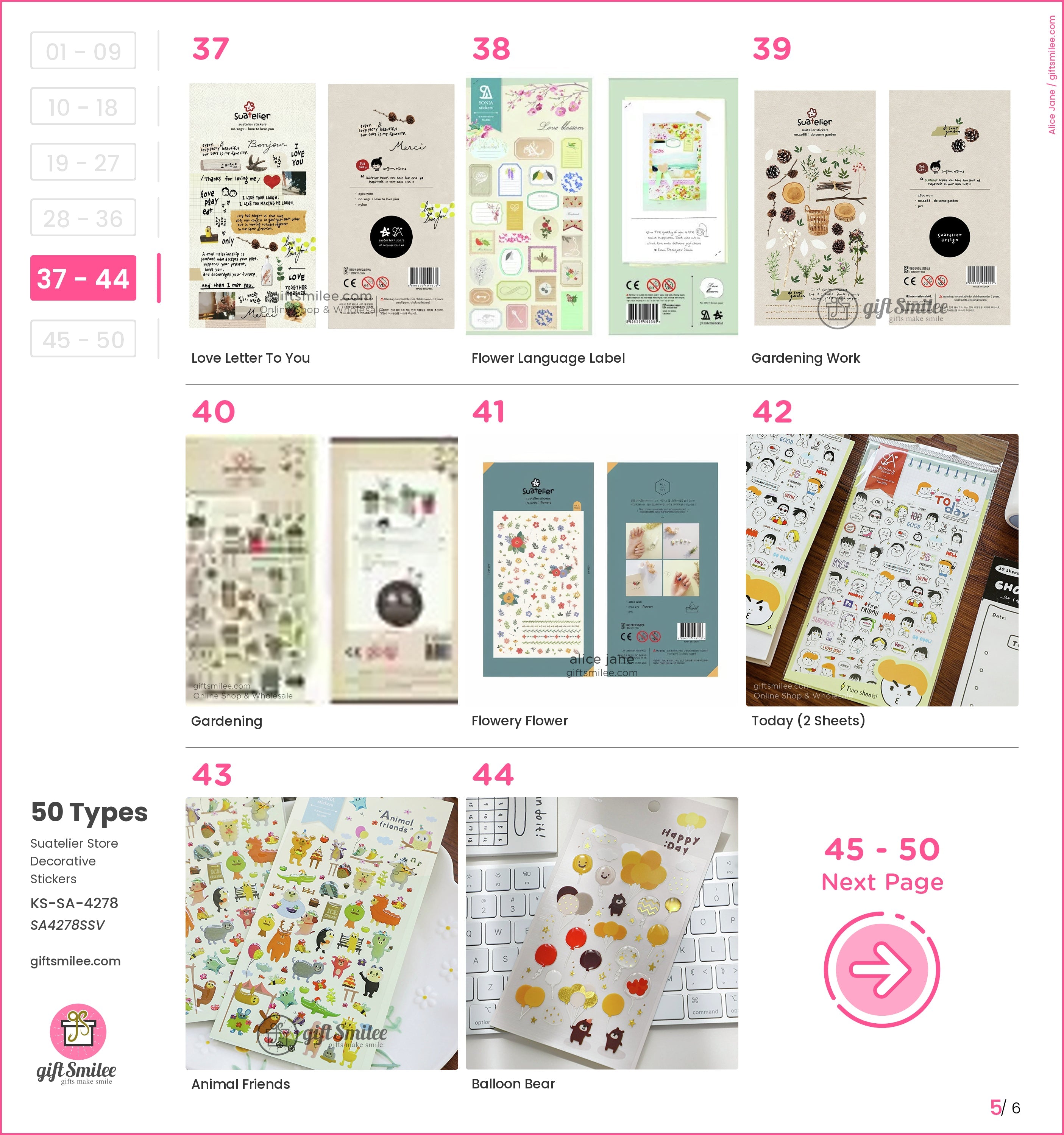 Suatelier Store Decorative Stickers | KS-SA-4278