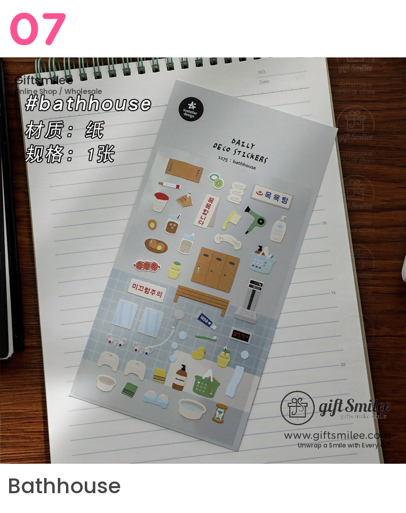 Suatelier Store Decorative Stickers | KS-SA-4278