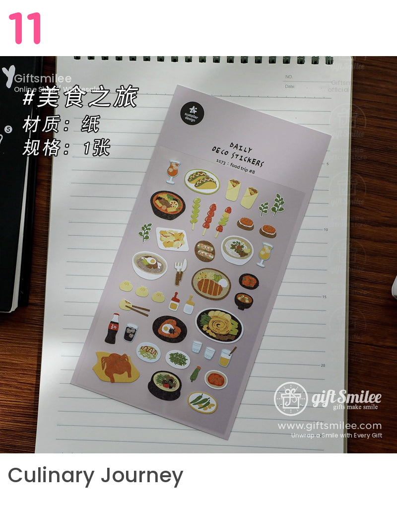 Suatelier Store Decorative Stickers | KS-SA-4278