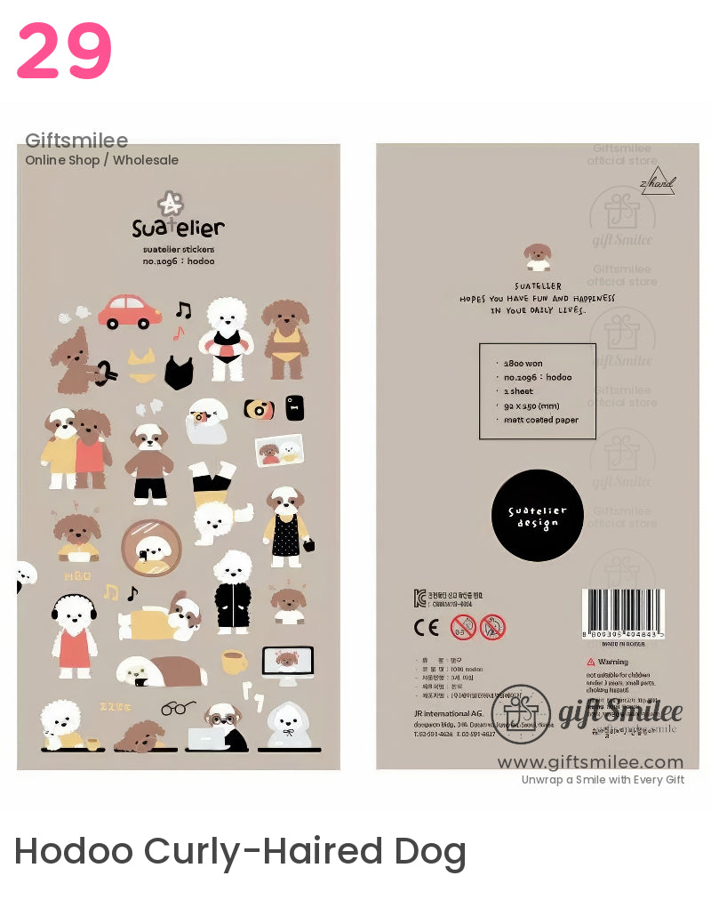 Suatelier Store Decorative Stickers | KS-SA-4278