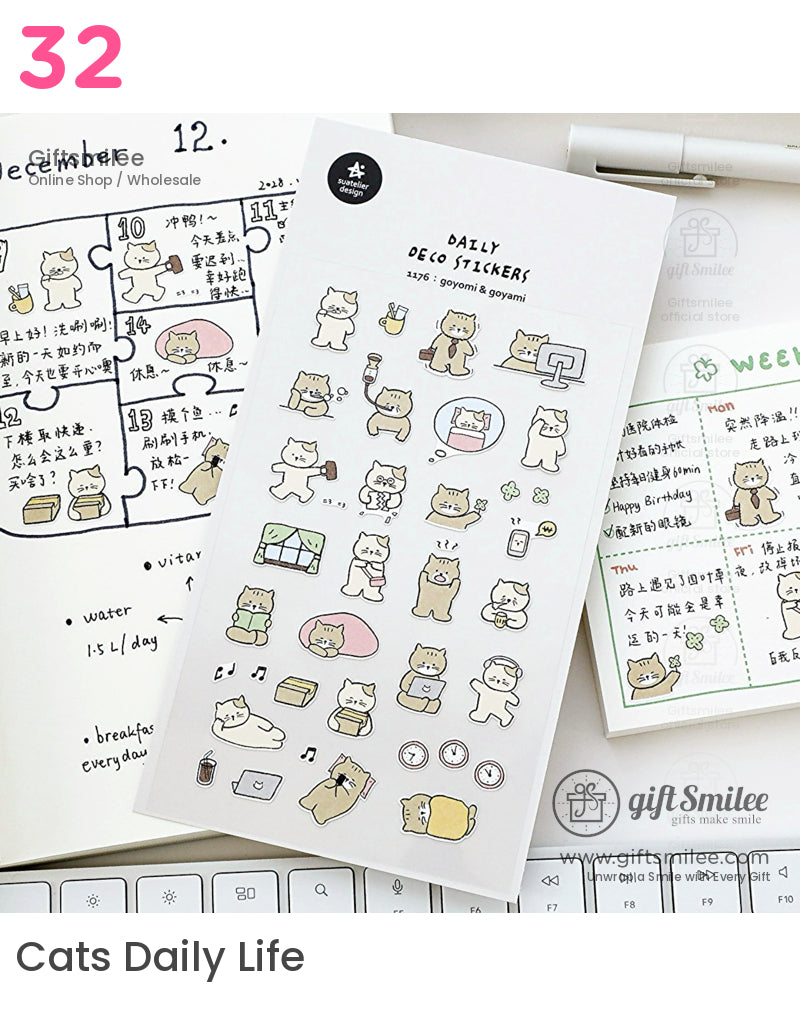 Suatelier Store Decorative Stickers | KS-SA-4278