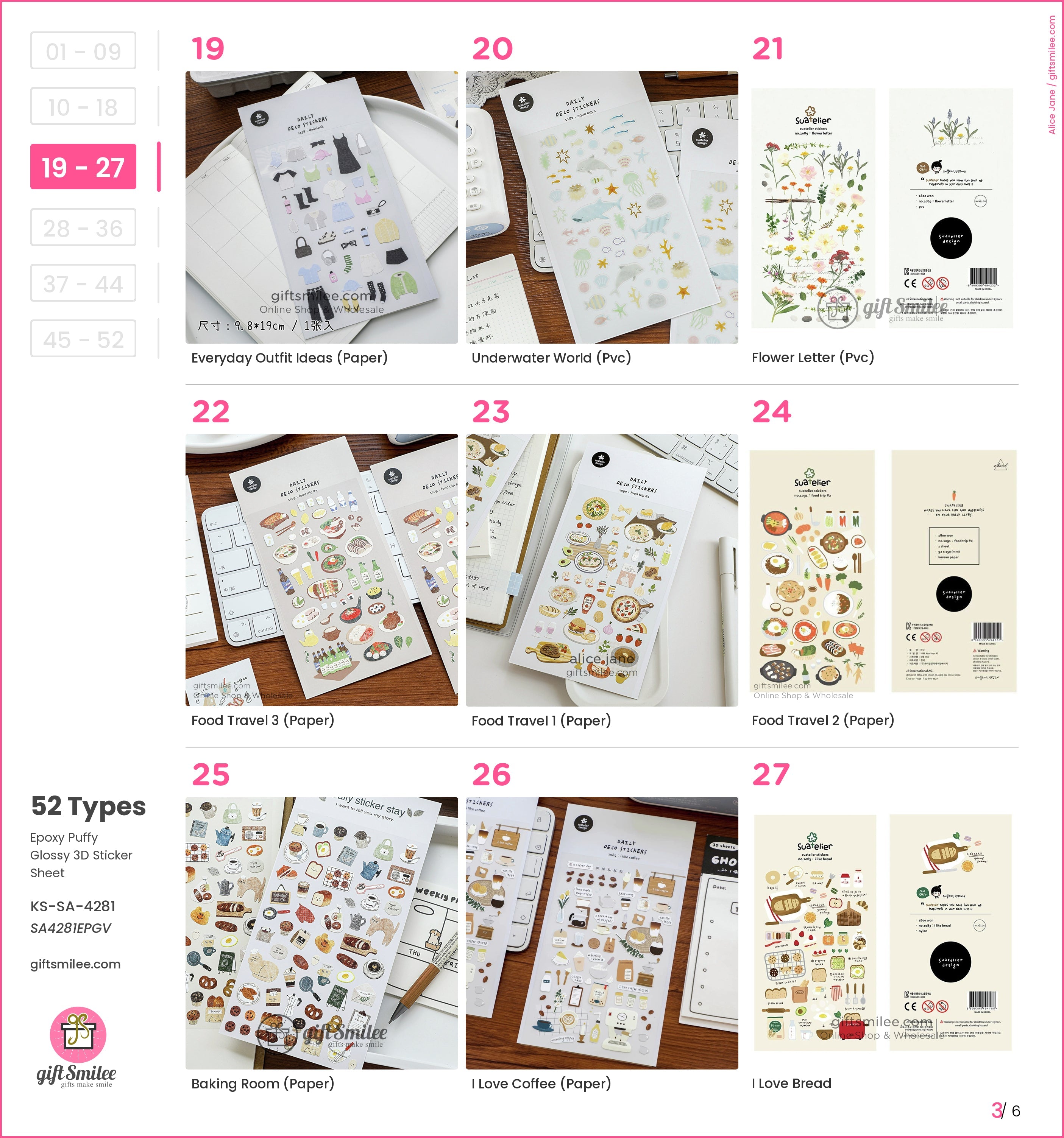 Epoxy Puffy Glossy 3D Sticker Sheet | KS-SA-4281