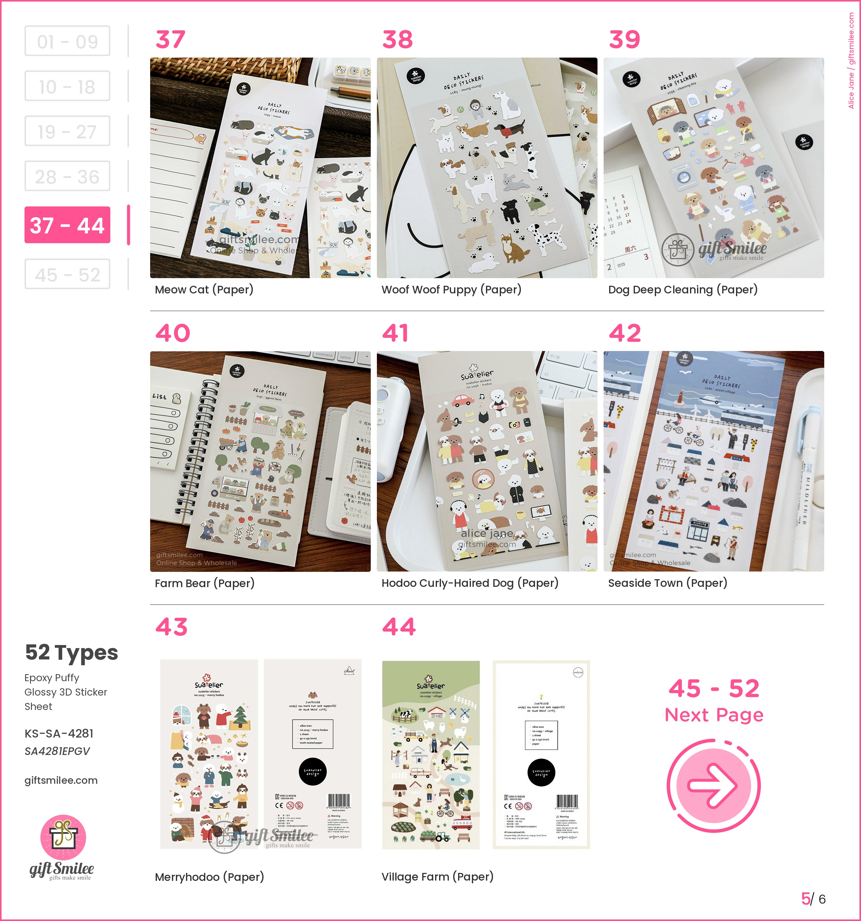 Epoxy Puffy Glossy 3D Sticker Sheet | KS-SA-4281