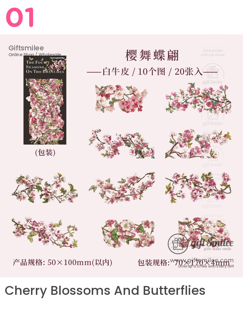 Vintage Four-Season Branch Die-Cut Decorative Stickers | KS-SA-4286