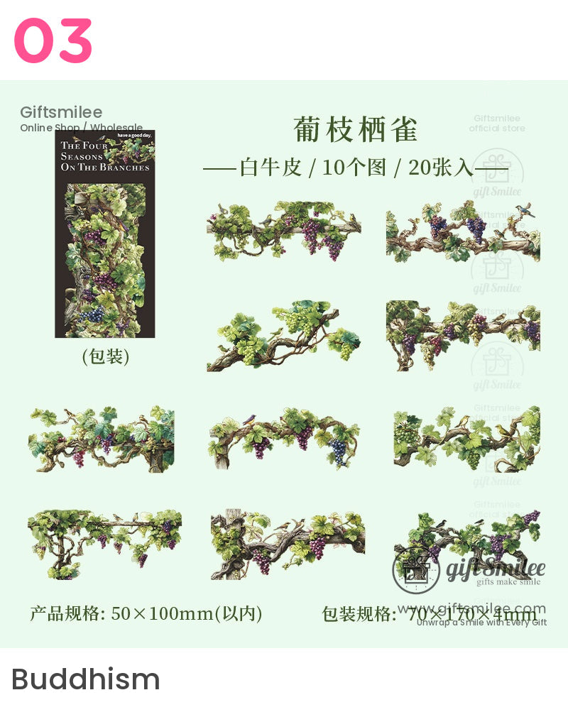 Vintage Four-Season Branch Die-Cut Decorative Stickers | KS-SA-4286