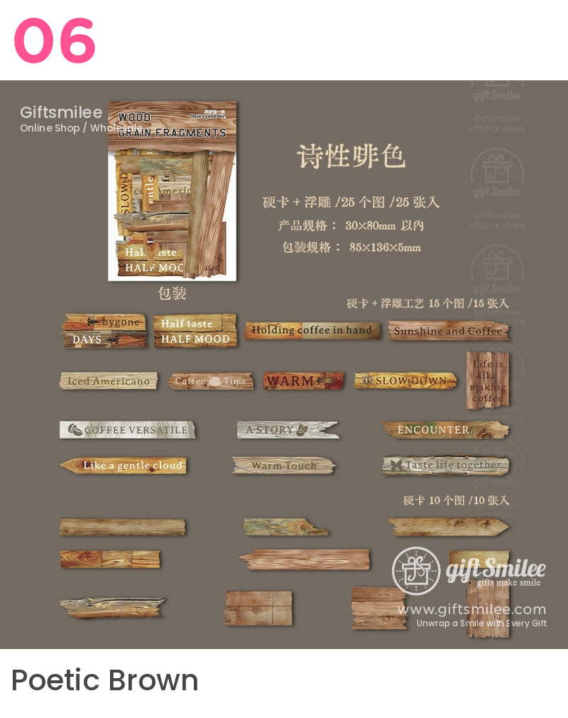 Embossed Faux-Wood Grain Phrase Die-Cuts Sticker Pack | KS-SA-4288