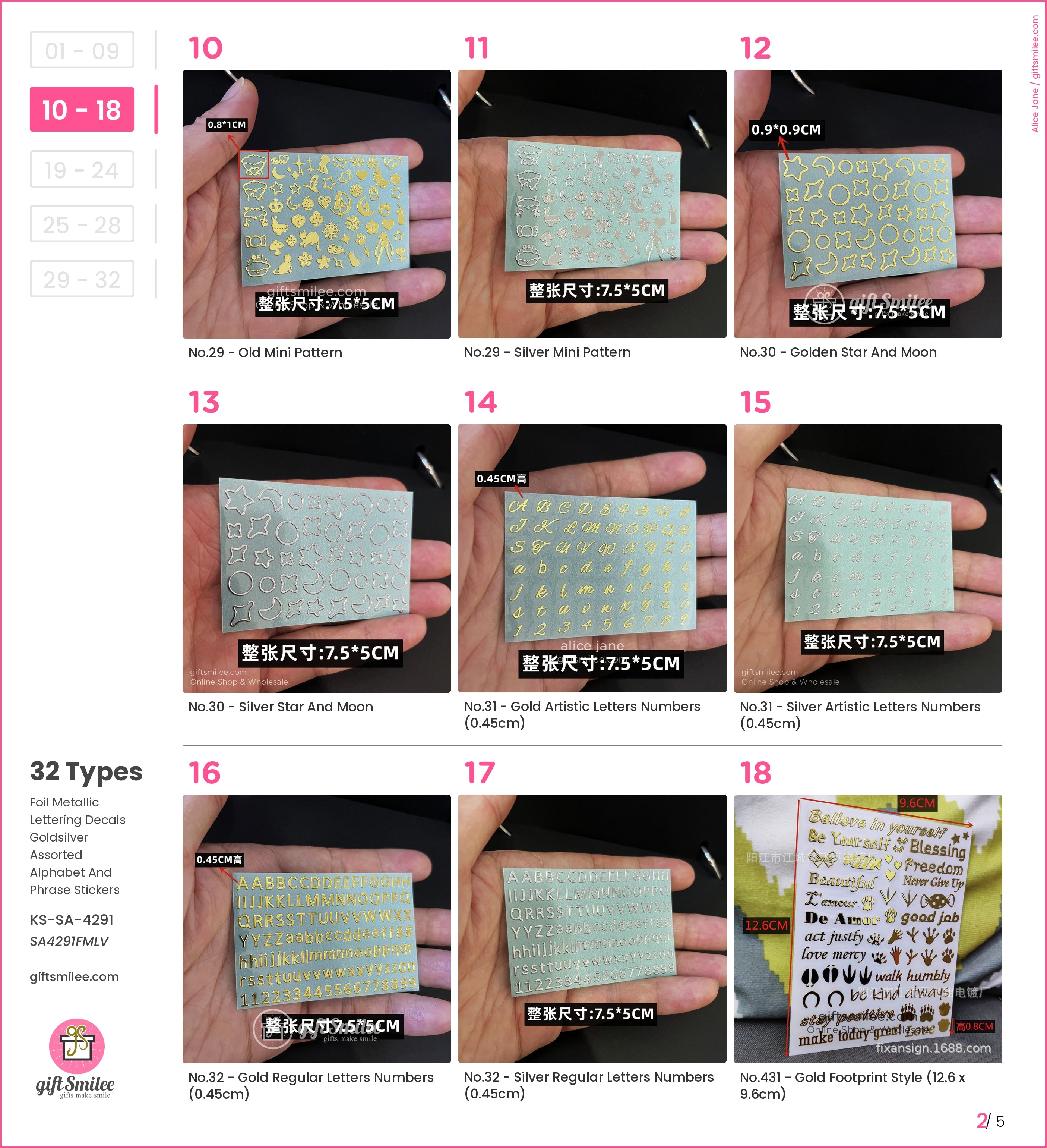 Metallic gold and silver mini pattern decals on 75x5cm sheets featuring stars hearts and celestial symbols