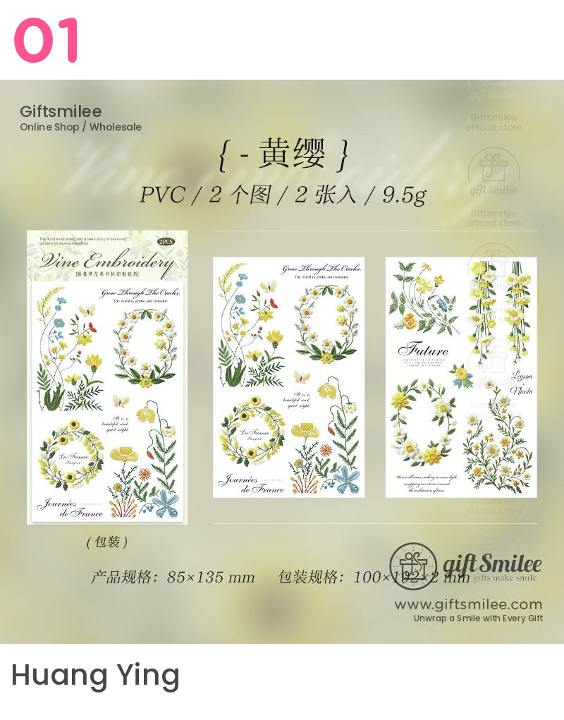 Embroidery-Effect Floral Rub-On Assorted Set Rub-On Transfer Stickers | KS-SA-4308