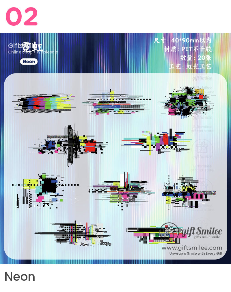Iridescent Holographic Pet Pixel-Glitch Neon Sticker Pack | KS-SA-4309