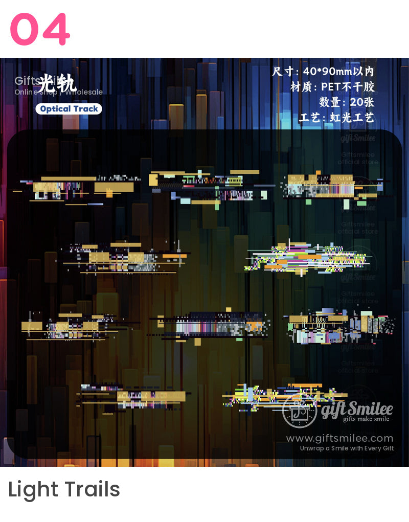 Iridescent Holographic Pet Pixel-Glitch Neon Sticker Pack | KS-SA-4309