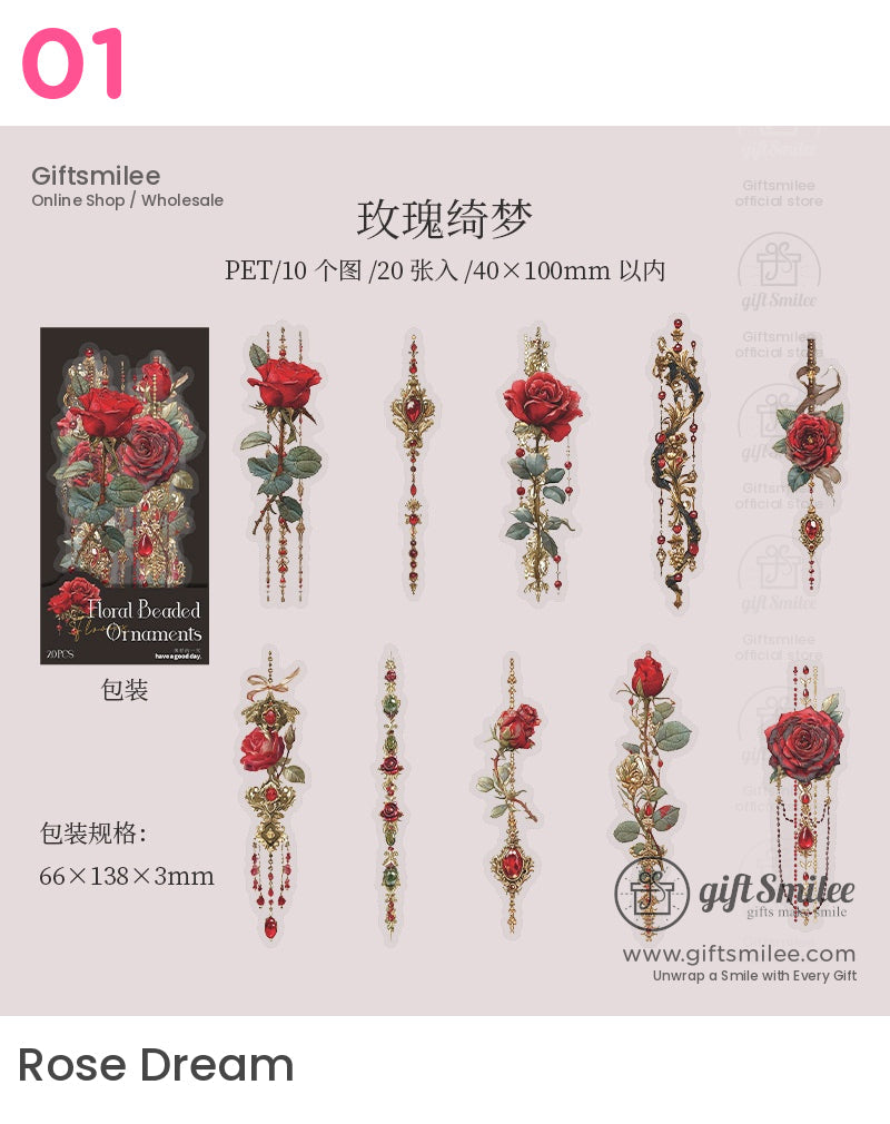 Matte Pet Die-Cut Floral Beaded Accents Decorative Stickers | KS-SA-4311