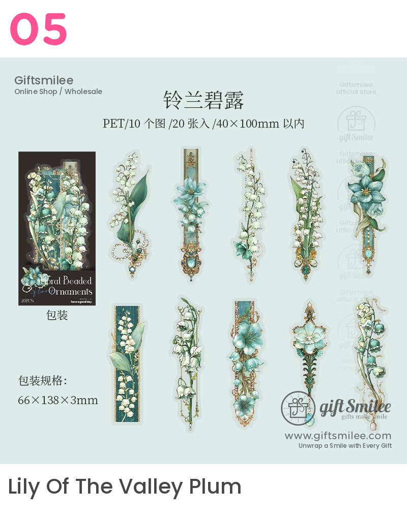 Matte Pet Die-Cut Floral Beaded Accents Decorative Stickers | KS-SA-4311