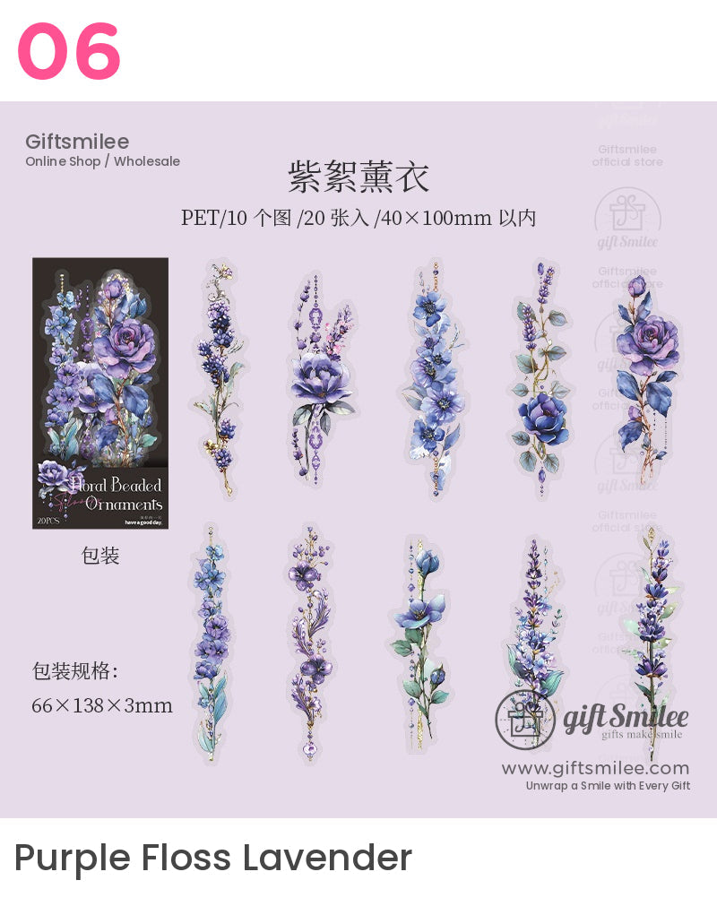 Matte Pet Die-Cut Floral Beaded Accents Decorative Stickers | KS-SA-4311