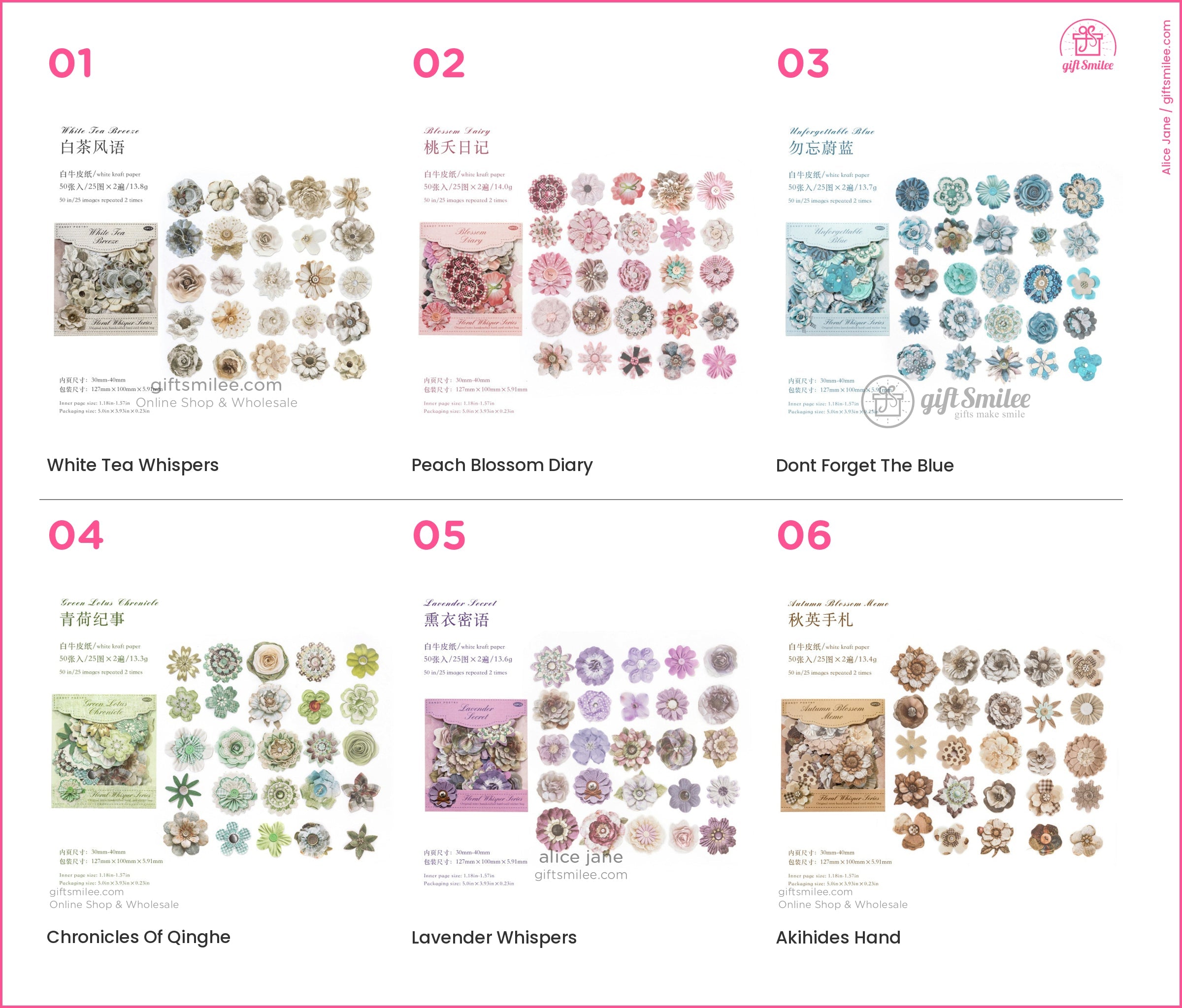 Layered Paper Floral Embellishments Vintage Tones Scrapbook Stickers Set | KS-SA-4312