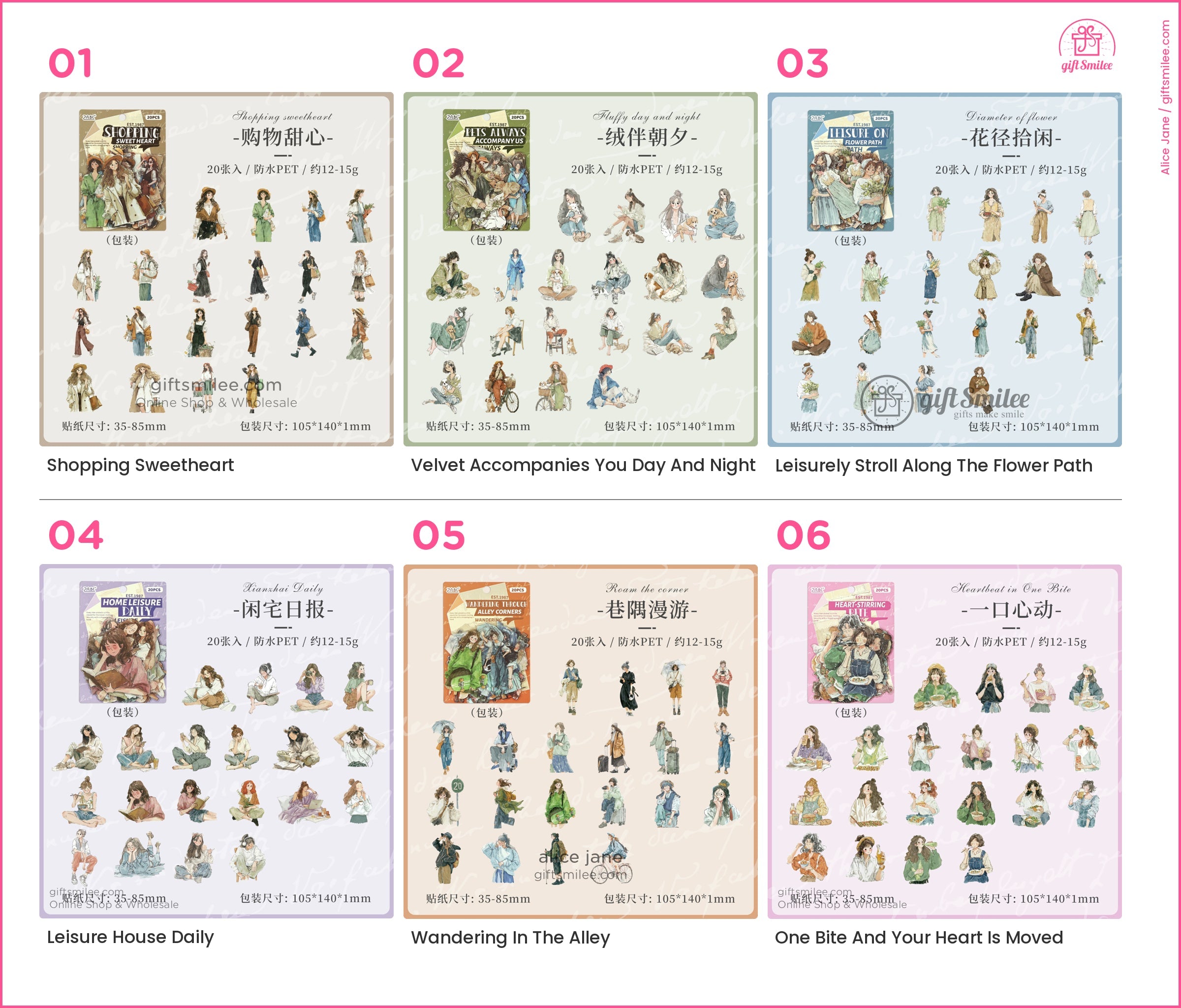 Waterproof Matte Vinyl 20-Piece Die-Cut Decorative Sticker Pack | KS-SA-4314