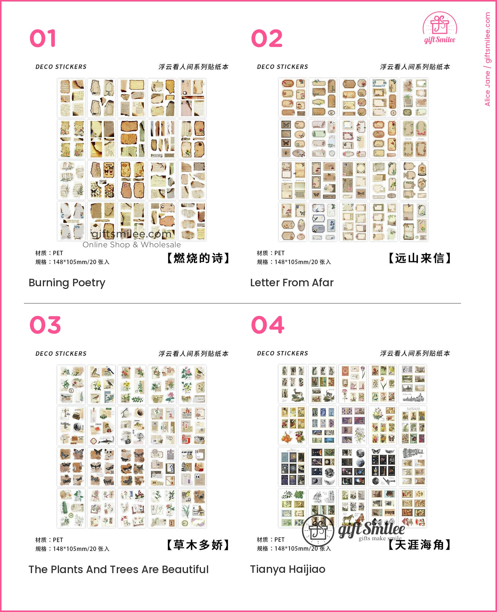 Translucent Vintage Botanicals Sticker Book | KS-SA-4318