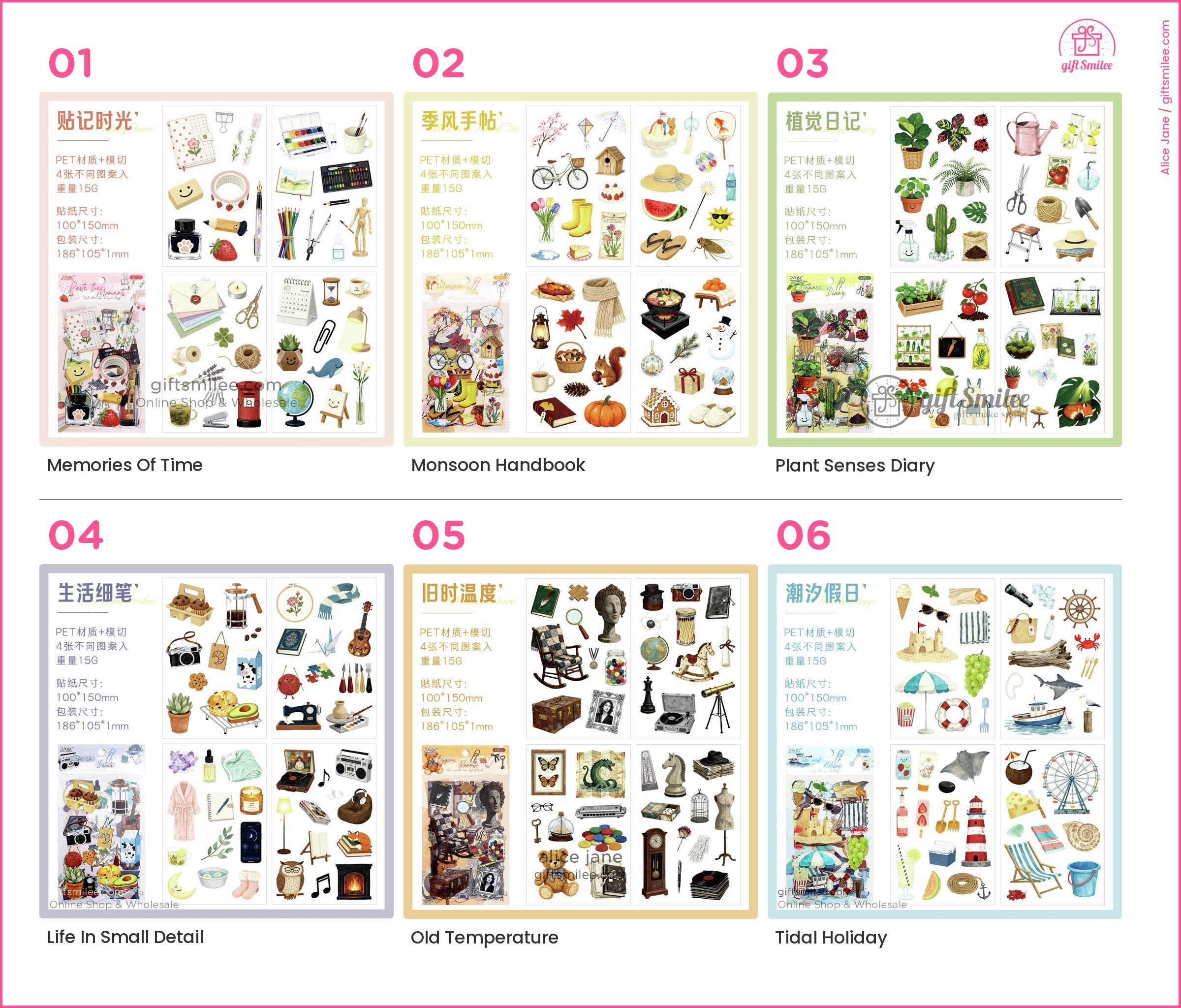 Matte Pet Die-Cut Decorative Sticker Set | KS-SA-4319