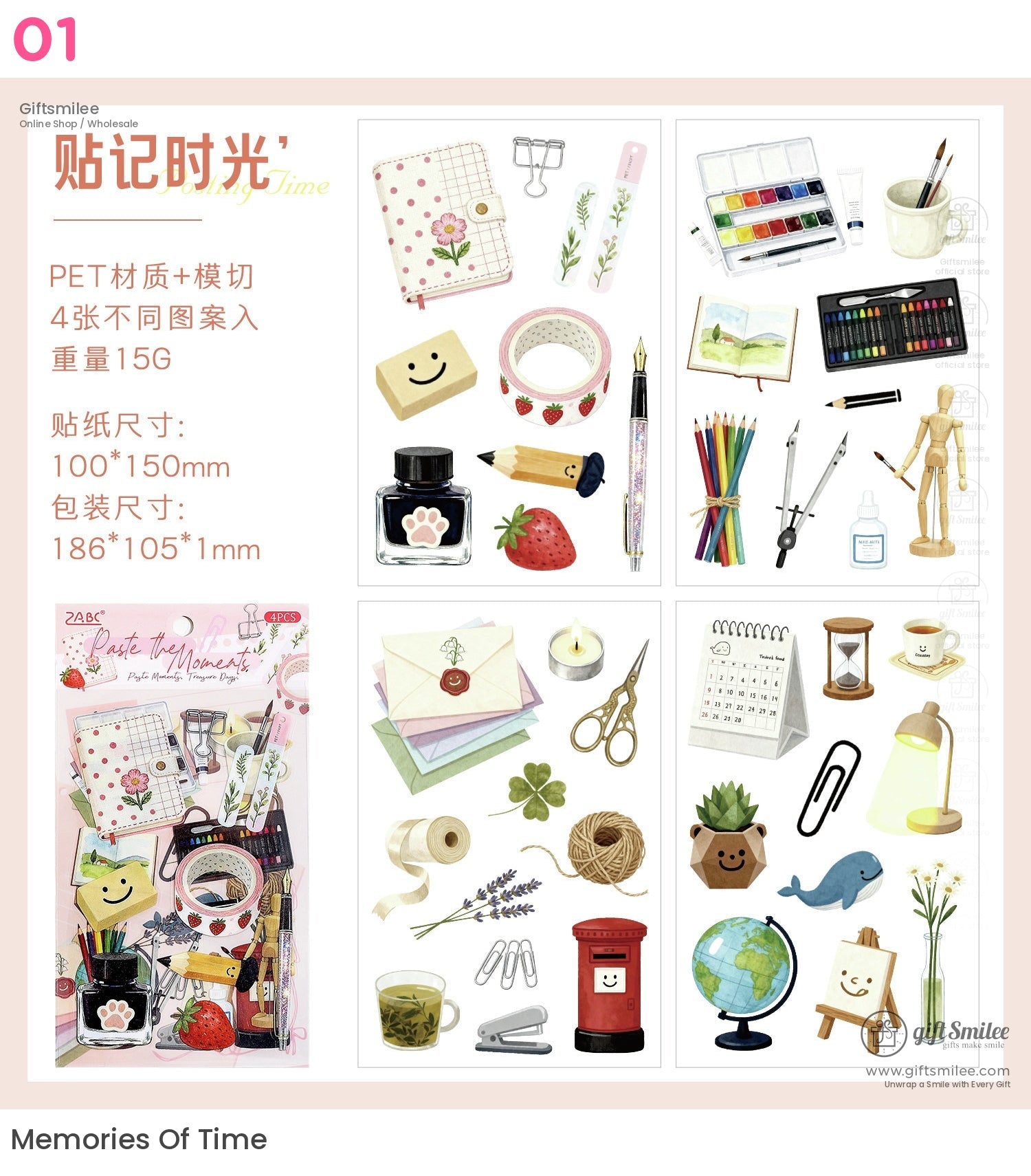 Matte Pet Die-Cut Decorative Sticker Set | KS-SA-4319