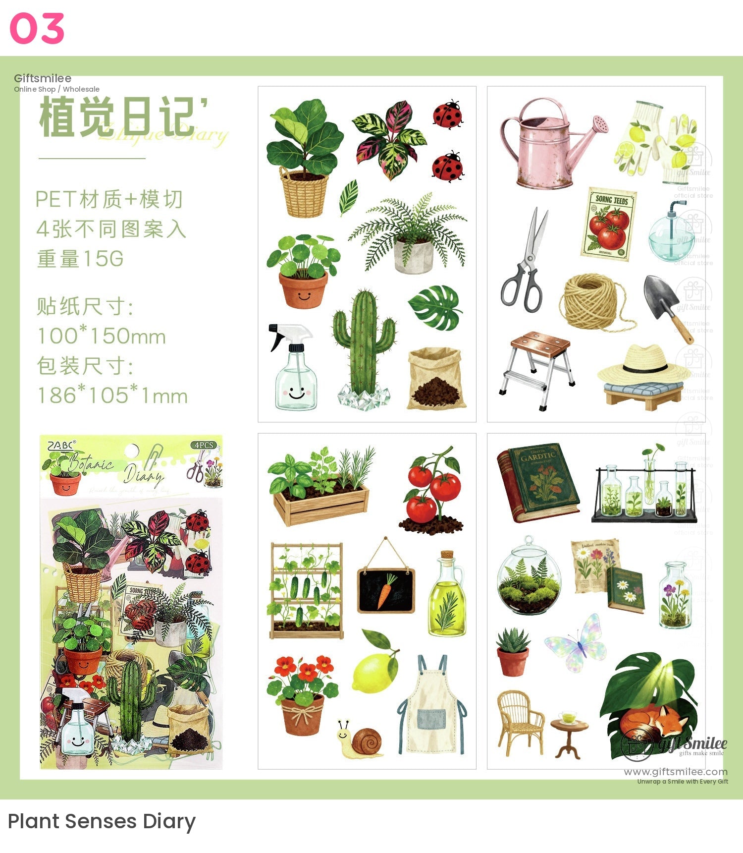Matte Pet Die-Cut Decorative Sticker Set | KS-SA-4319