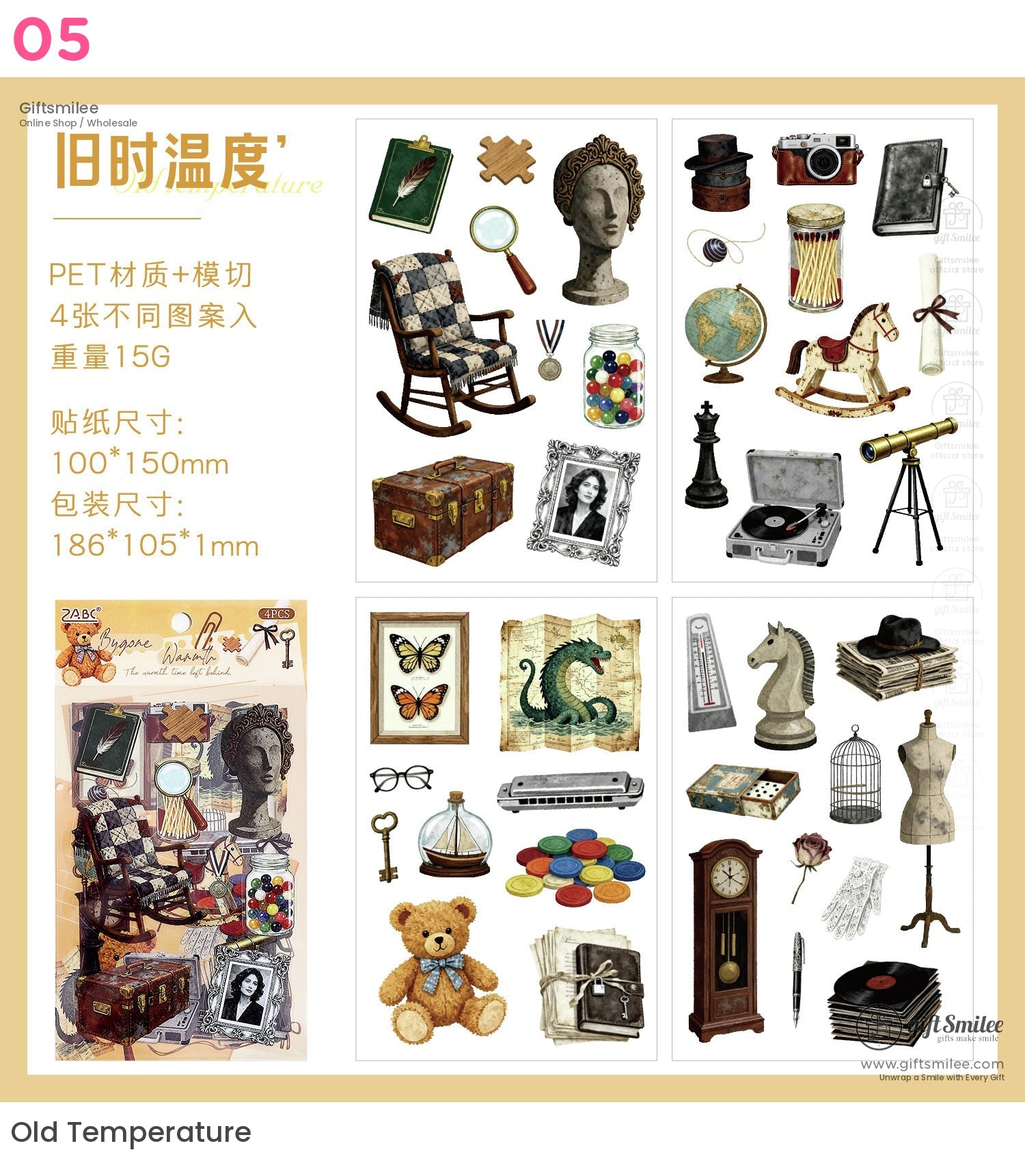 Matte Pet Die-Cut Decorative Sticker Set | KS-SA-4319