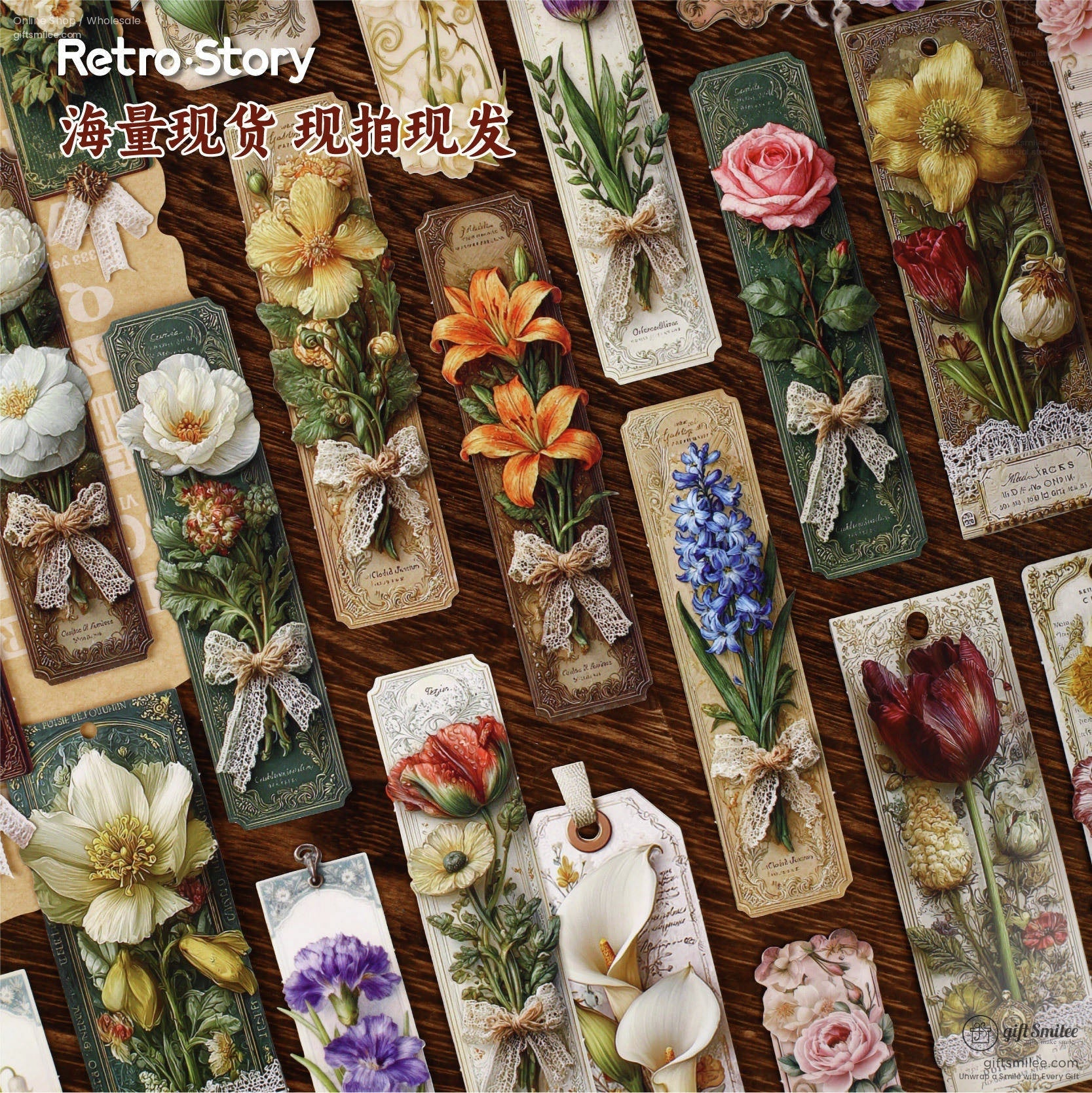 Vintage Botanical 3D Embossed Sticker Pack | KS-SA-4321