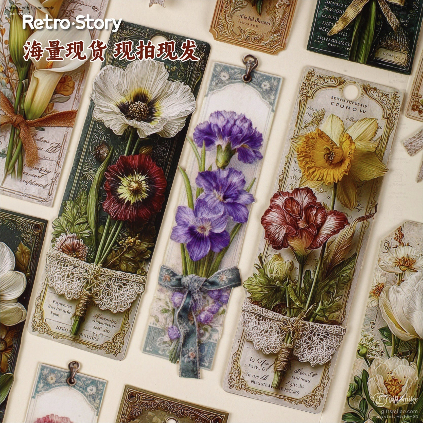 Vintage Botanical 3D Embossed Sticker Pack | KS-SA-4321