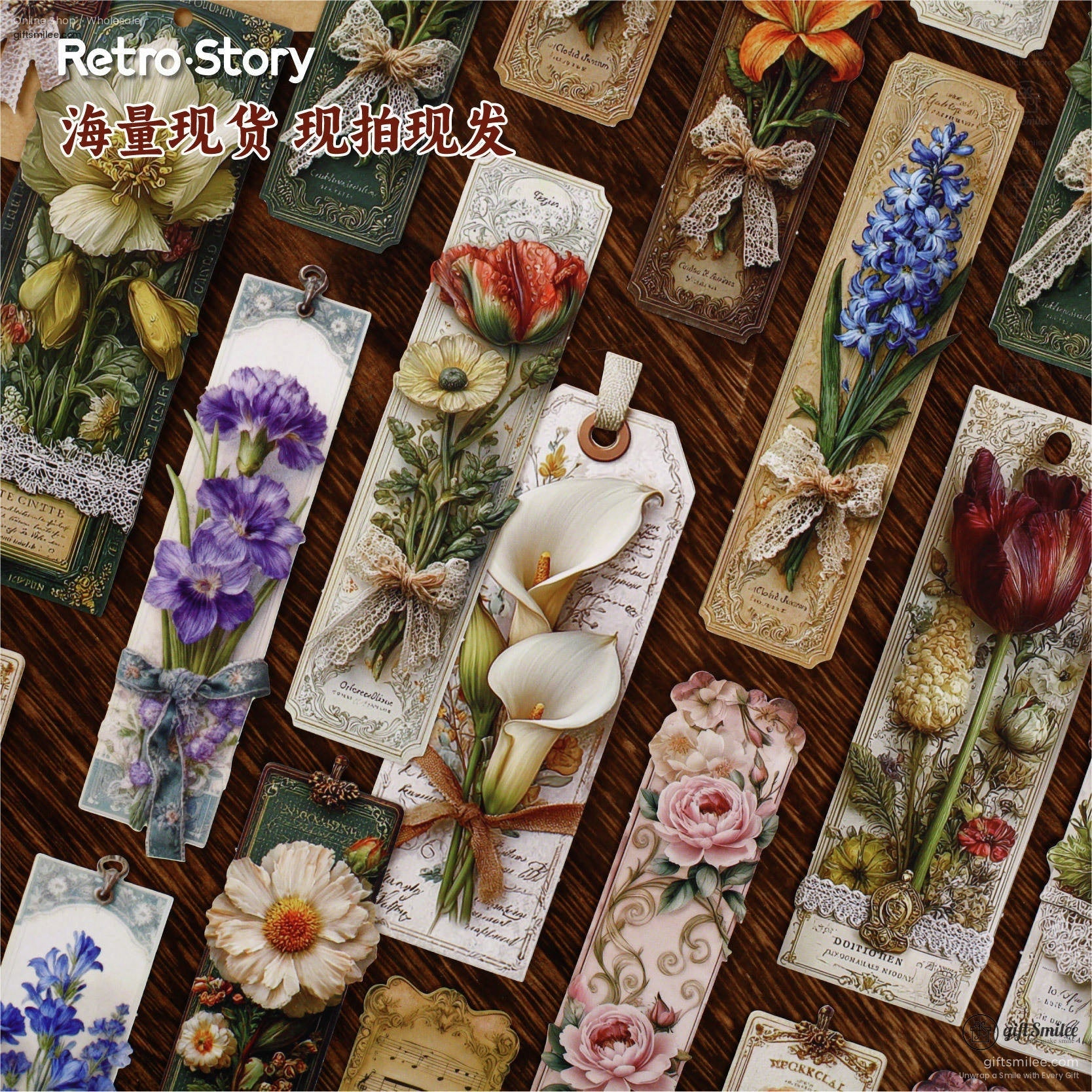 Vintage Botanical 3D Embossed Sticker Pack | KS-SA-4321