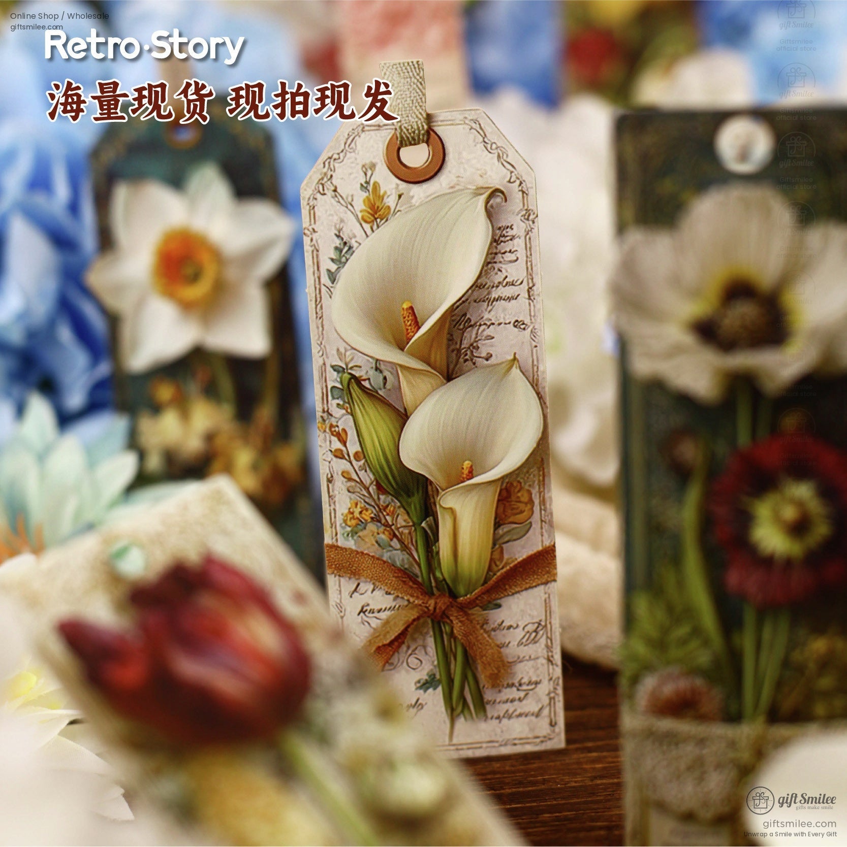 Vintage Botanical 3D Embossed Sticker Pack | KS-SA-4321