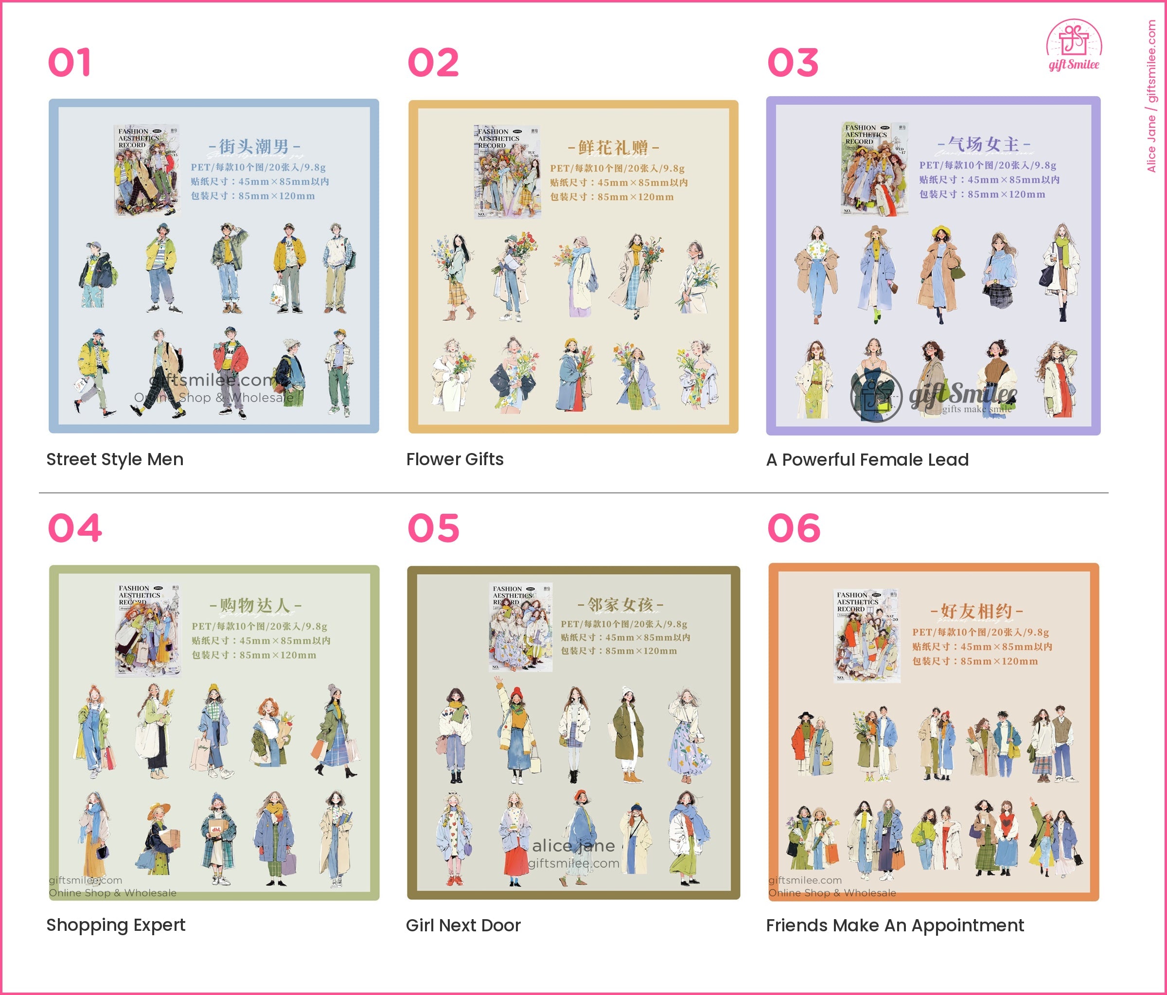 Fashion Characters Sticker Pack | KS-SA-4322