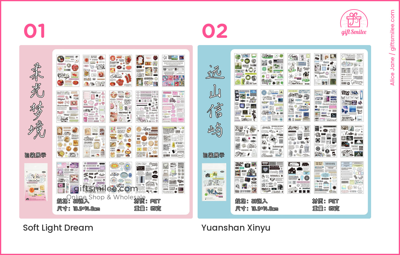 Die-Cut Pastel Holographic Sticker Book | KS-SA-4323