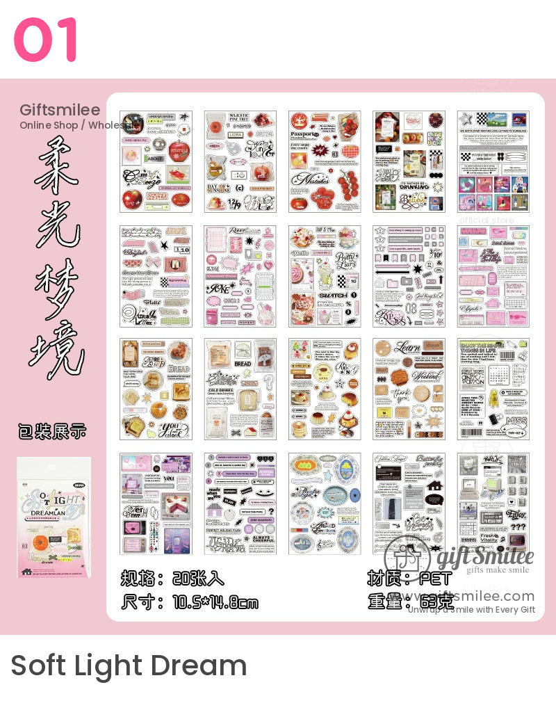 Die-Cut Pastel Holographic Sticker Book | KS-SA-4323