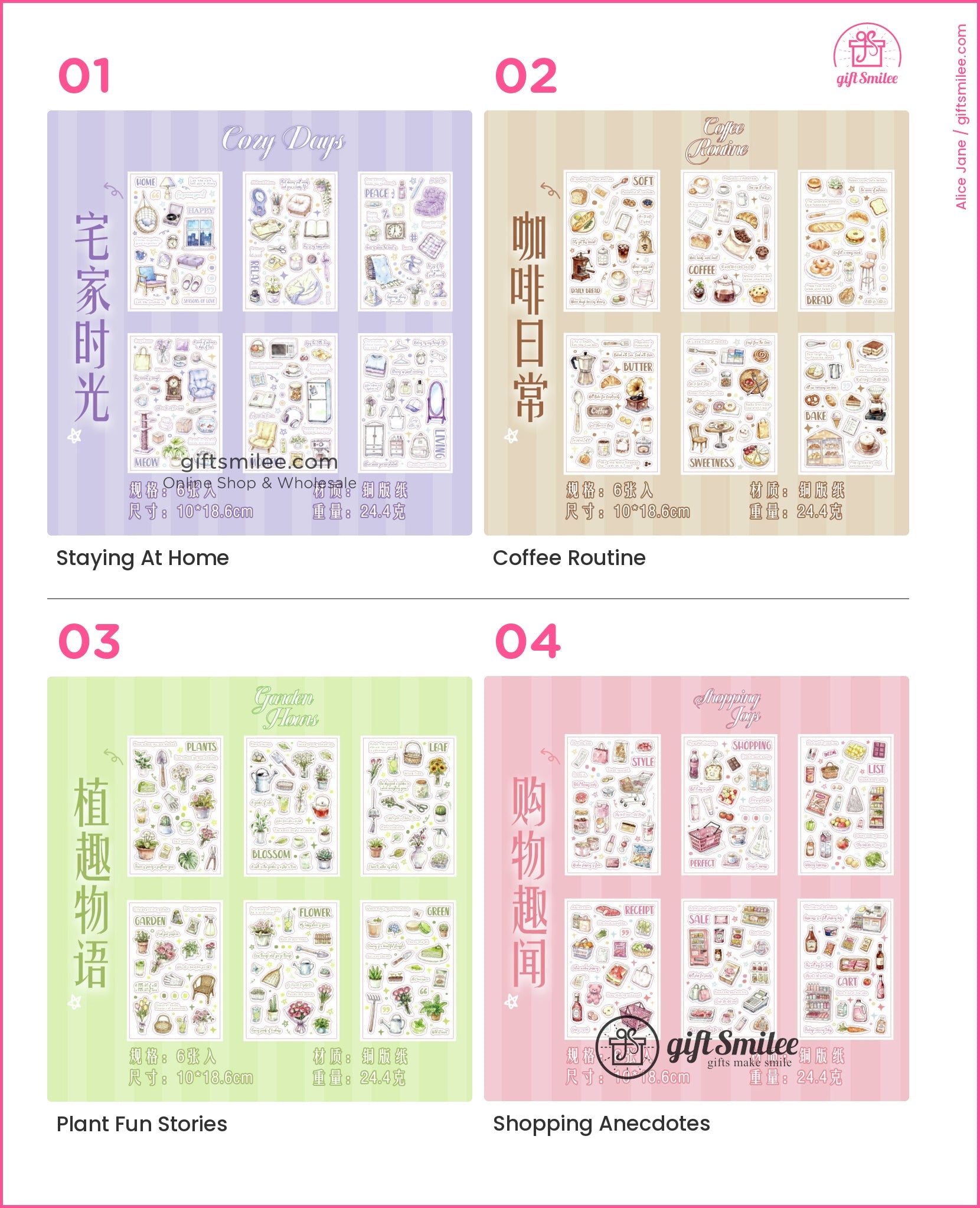 Writable Pet Water‑Resistant Decorative Sticker Set | KS-SA-4324