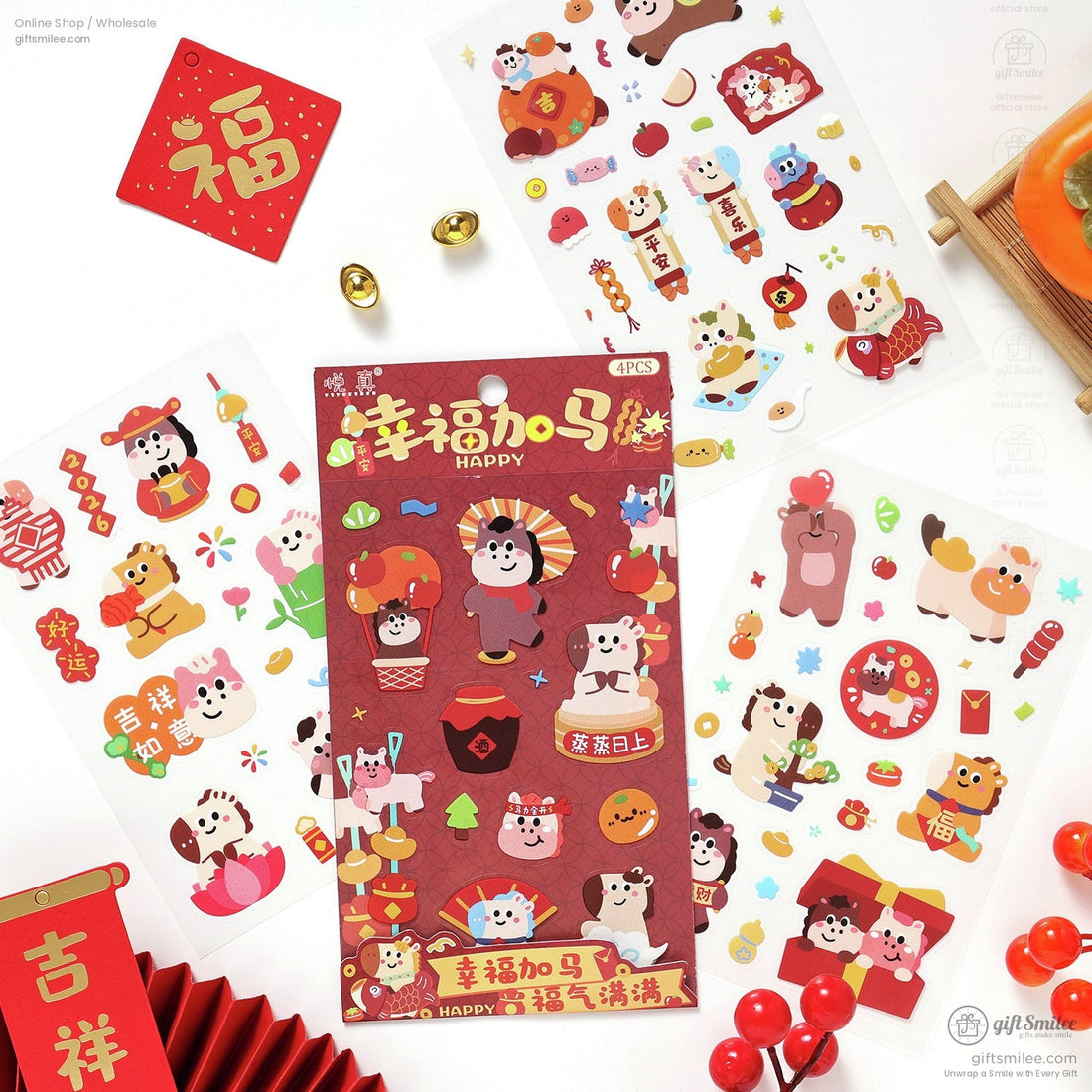 Matte Pvc New Year Foil Accents Assorted Sticker Set | KS-SA-4325