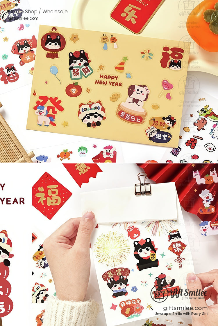 Matte Pvc New Year Foil Accents Assorted Sticker Set | KS-SA-4325