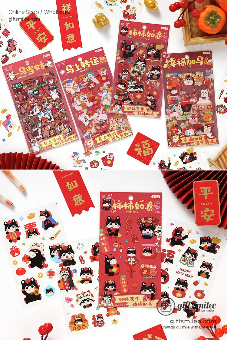 Matte Pvc New Year Foil Accents Assorted Sticker Set | KS-SA-4325