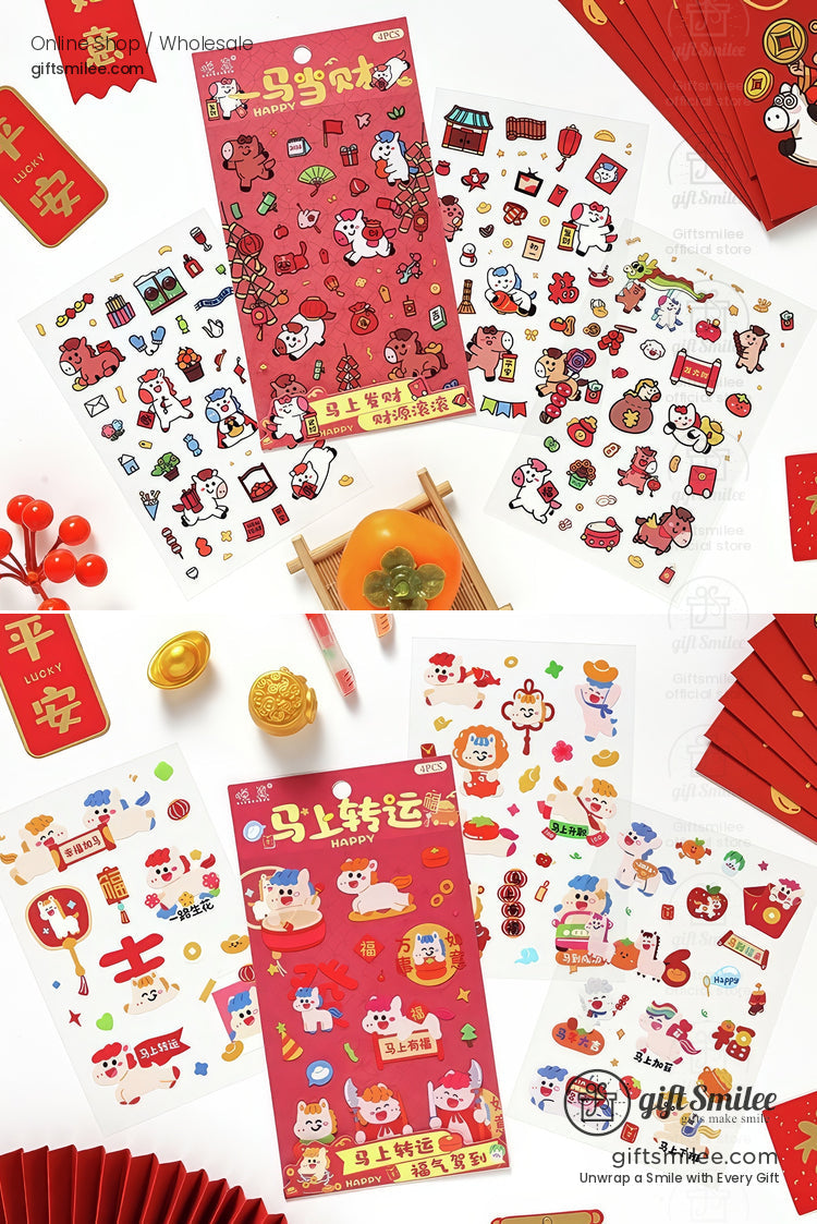 Matte Pvc New Year Foil Accents Assorted Sticker Set | KS-SA-4325