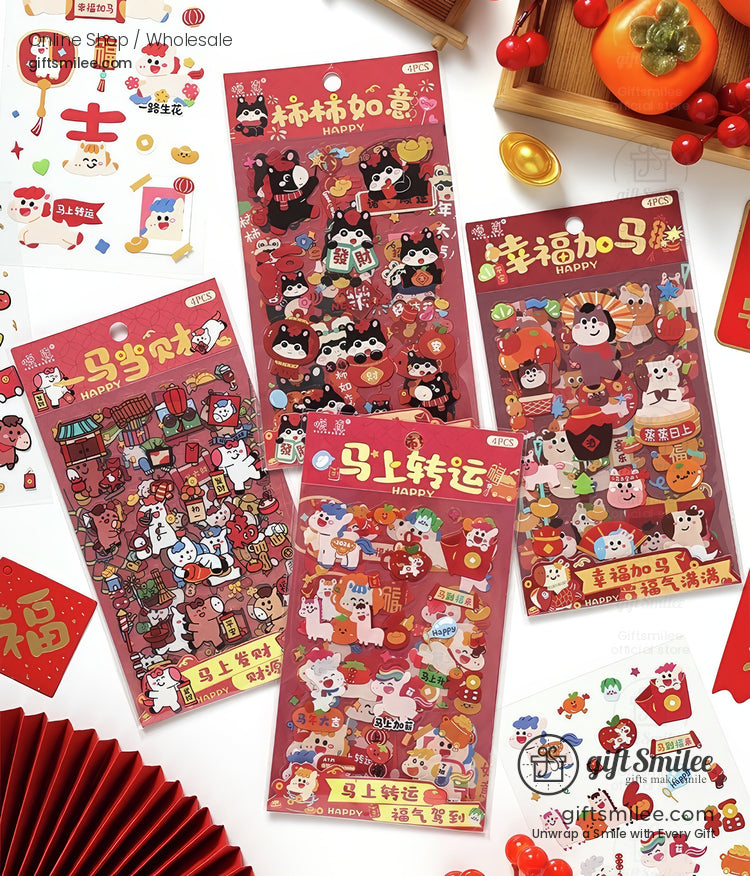 Matte Pvc New Year Foil Accents Assorted Sticker Set | KS-SA-4325