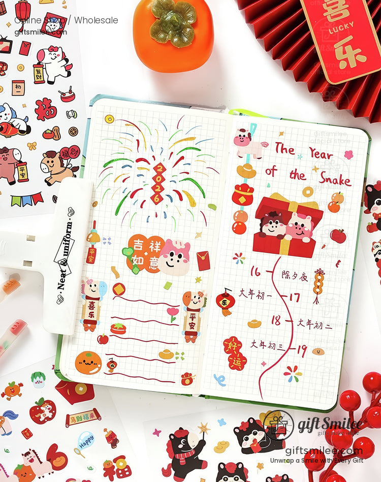 Matte Pvc New Year Foil Accents Assorted Sticker Set | KS-SA-4325