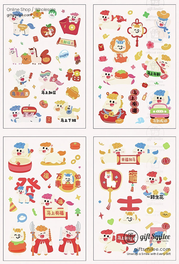 Matte Pvc New Year Foil Accents Assorted Sticker Set | KS-SA-4325