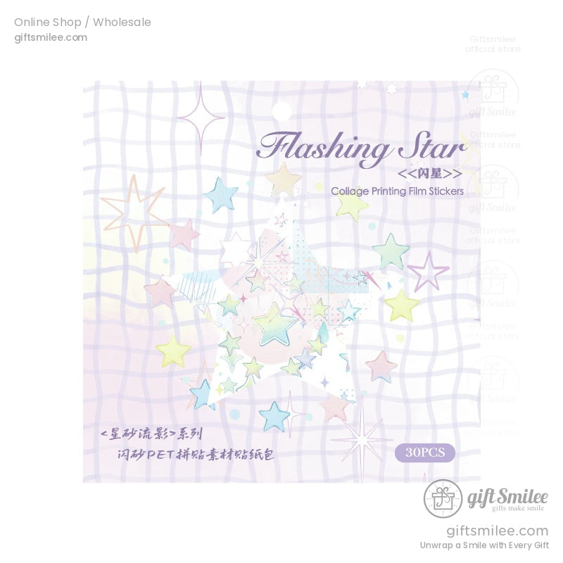 Frosted Pet Holographic Pastel Sticker Pack | KS-SA-4326