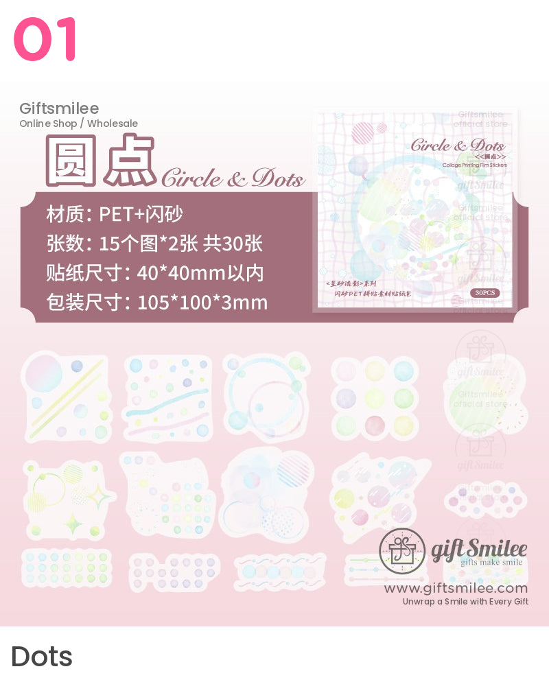 Frosted Pet Holographic Pastel Sticker Pack | KS-SA-4326