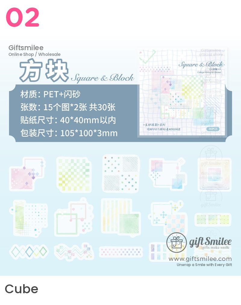 Frosted Pet Holographic Pastel Sticker Pack | KS-SA-4326