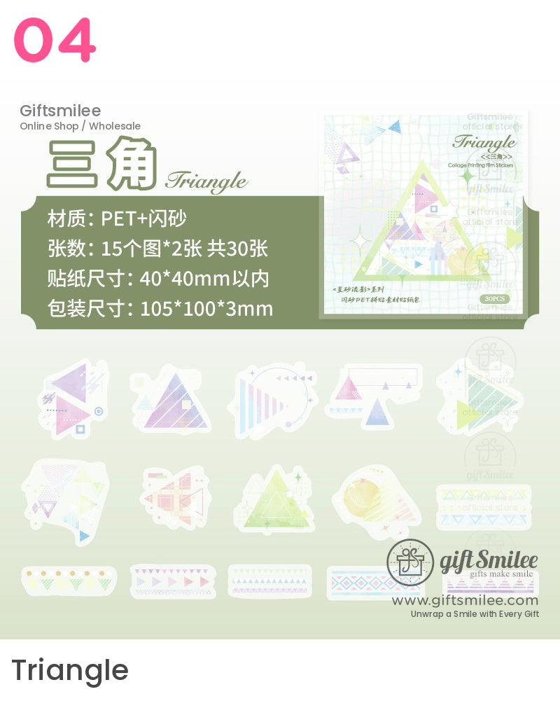 Frosted Pet Holographic Pastel Sticker Pack | KS-SA-4326