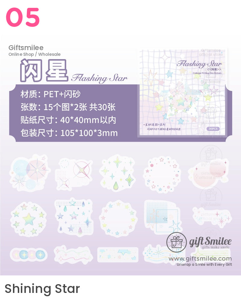 Frosted Pet Holographic Pastel Sticker Pack | KS-SA-4326
