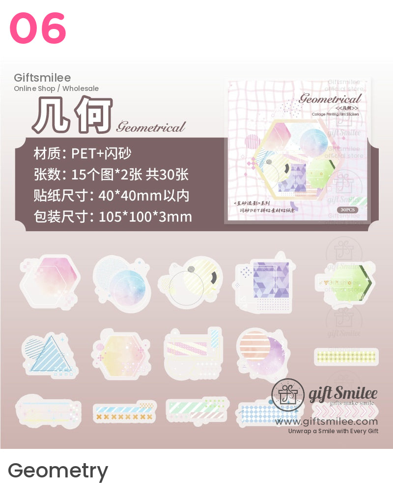 Frosted Pet Holographic Pastel Sticker Pack | KS-SA-4326