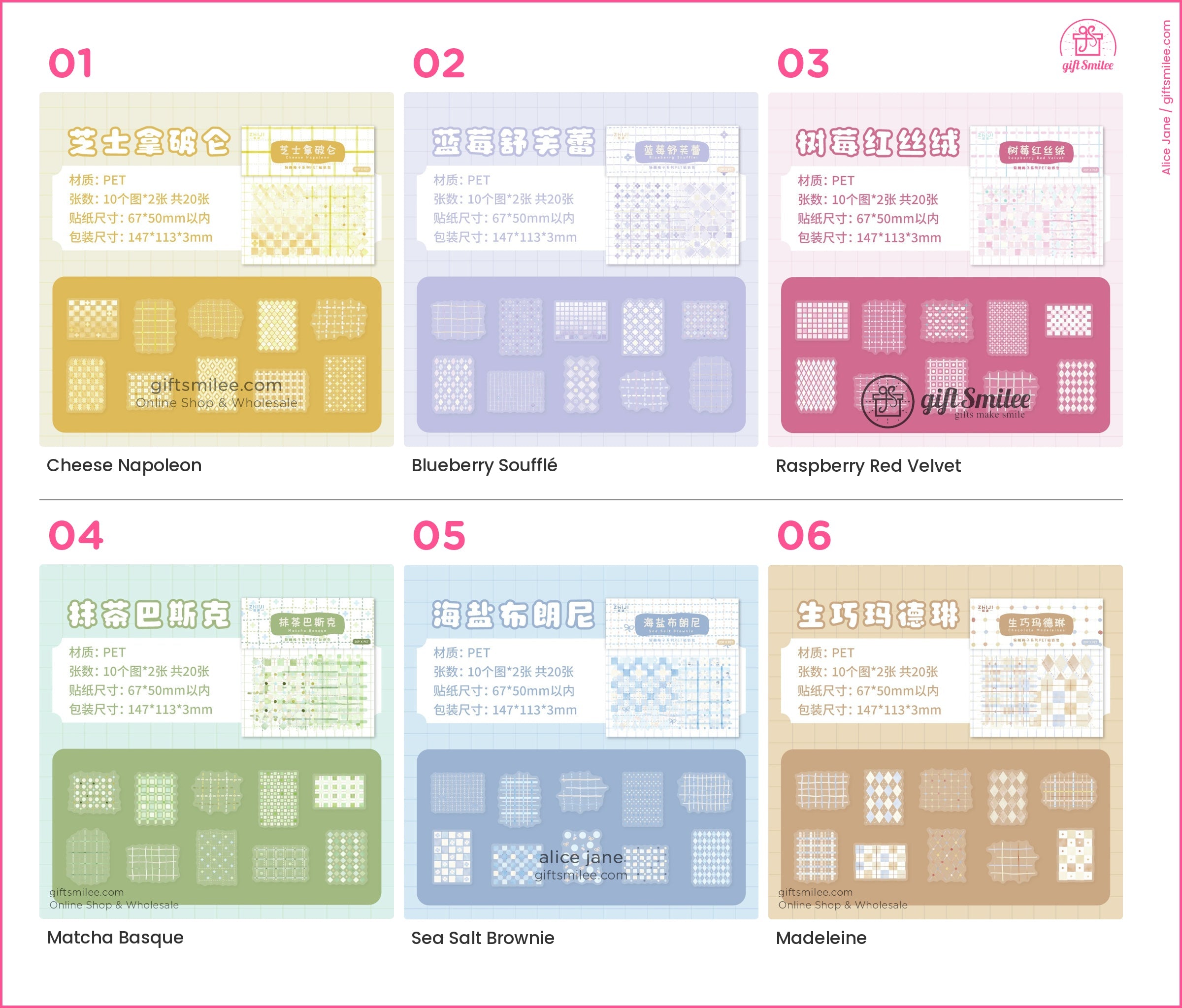 Translucent Pet Pastel Plaid Sticker Pack | KS-SA-4327